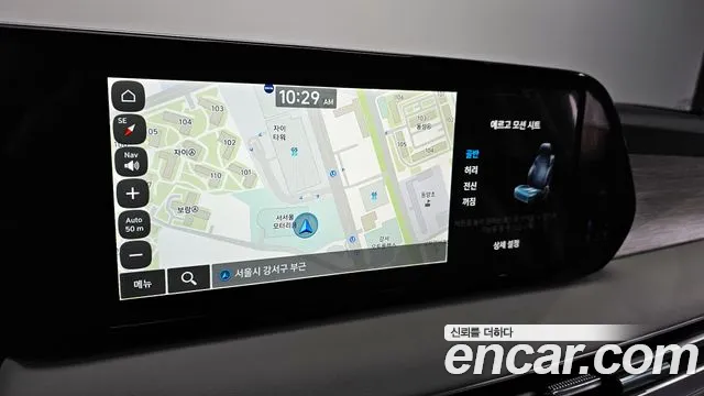 Hyundai The New Palisade 2023 Белый из Кореи, фото 6