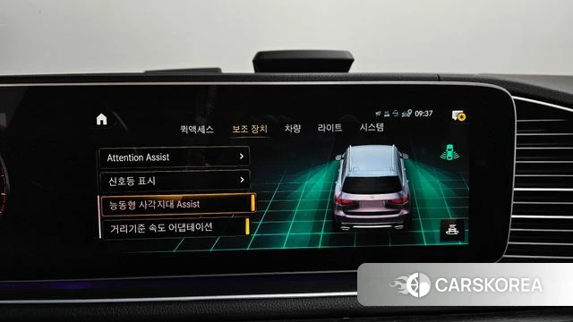 Mercedes-Benz GLS - Class X167 2021 Черный из Кореи, фото 6