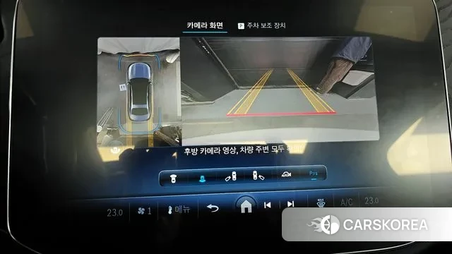 Mercedes-Benz E-Class W214 2024 Белый из Кореи, фото 6