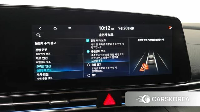 Hyundai Avante (CN7) 2020 Черный из Кореи, фото 6