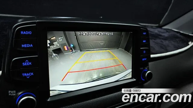 Hyundai Kona id 2662364 из Кореи 6