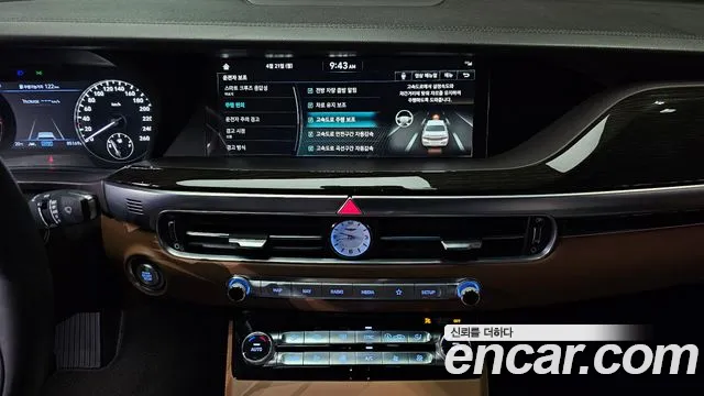 Genesis G90 2019 Коричневый из Кореи, фото 6