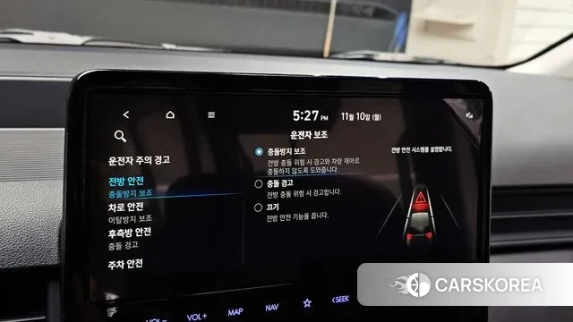 Hyundai Staria 2024 Желтый из Кореи, фото 6