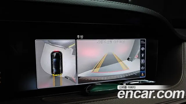 Mercedes-Benz S-Class W222 id 2718498 из Кореи 6