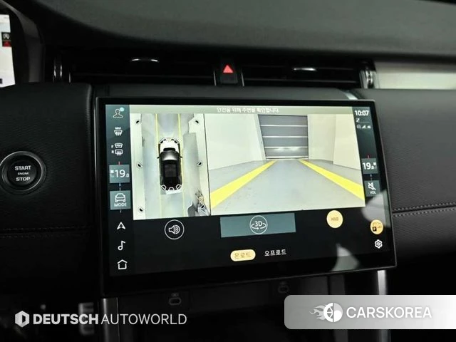 Land Rover Discovery Sports 2nd Generation 2025 Белый из Кореи, фото 6