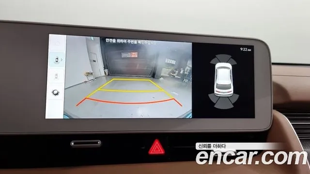 Hyundai Ionic 5 2022 Серебристо-серый из Кореи, фото 6