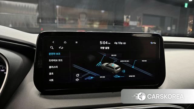 Hyundai The New Santa Fe 2023 Серый из Кореи, фото 6