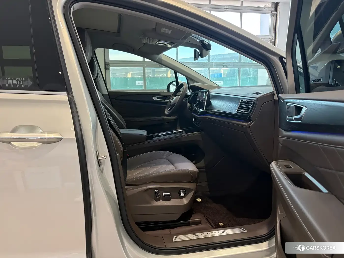 Volkswagen Viloran id 4546248 из Китая 7