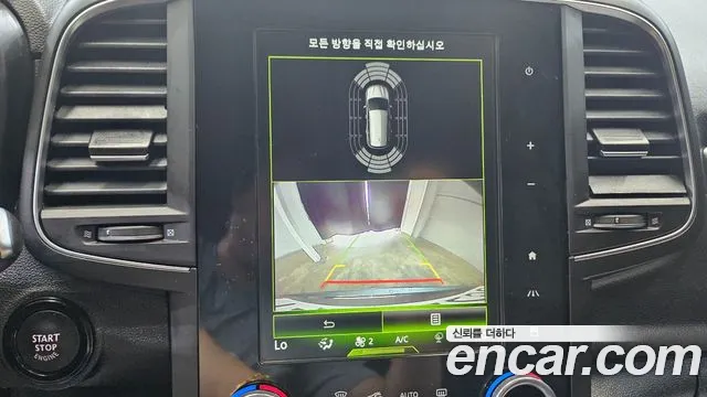 Renault Korea (Samsung) The New QM6 2021 Серый из Кореи, фото 6