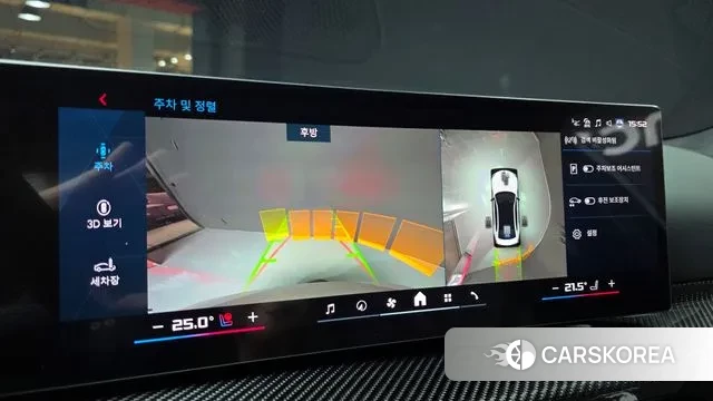 BMW M3 (G80) 2025 Белый из Кореи, фото 6