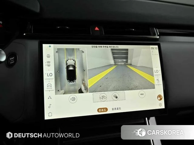 Land Rover Range Rover Velar 2025 Черный из Кореи, фото 6