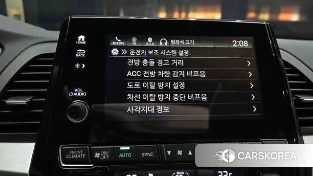 Honda Odyssey 2018 Серый из Кореи, фото 6