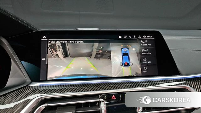 BMW X6 (G06) 2020 Синий из Кореи, фото 6