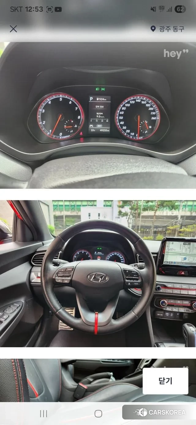 Hyundai Veloster (JS) 2018 Красный из Кореи, фото 6