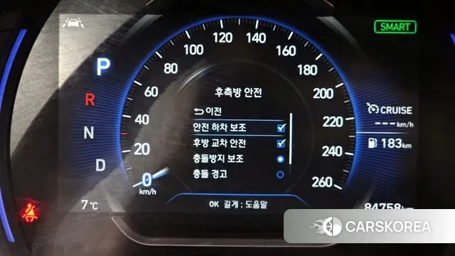 Hyundai Santa Fe TM 2018 Белый из Кореи, фото 6