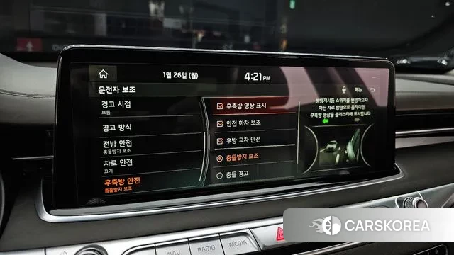 Kia More K9 2018 Белый из Кореи, фото 6