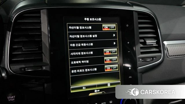 Renault Korea (Samsung) The New QM6 2020 Синий из Кореи, фото 6