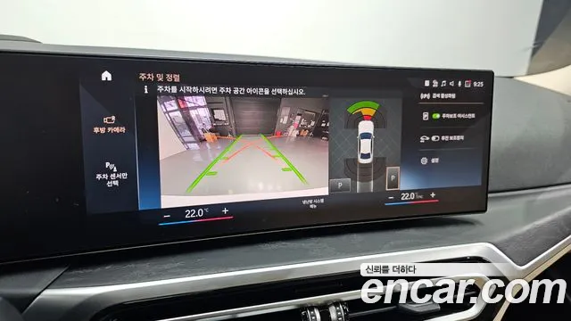 BMW 3 Series (G20) id 2699796 из Кореи 6