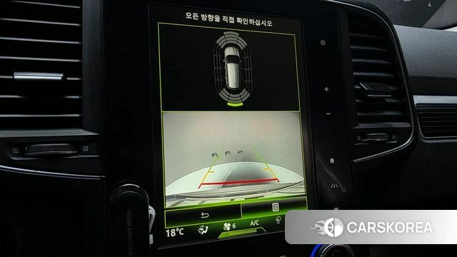 Renault Korea (Samsung) The New QM6 2021 Белый из Кореи, фото 6