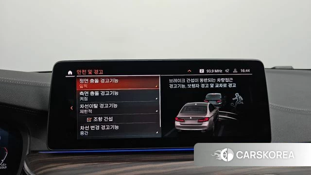 BMW 5 Series (G30) 2021 Серебряный из Кореи, фото 6