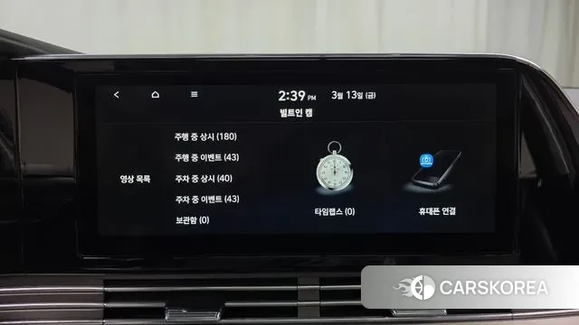 Hyundai The New Grandeur IG 2021 Белый из Кореи, фото 6