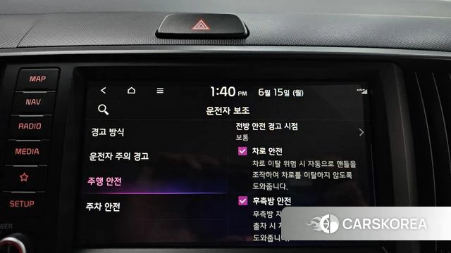 Kia The New Kia Ray 2025 Белый из Кореи, фото 6