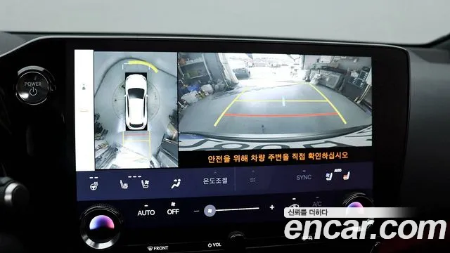 Lexus NX350h Second generation id 2657124 из Кореи 6