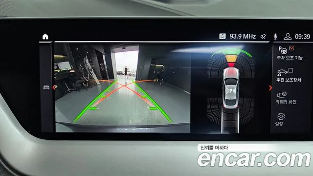 BMW 2 Series Gran Coupe (F44) 2020 Серый из Кореи, фото 6