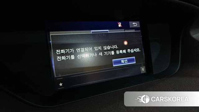 Lexus New ES300h 2018 Серебристо-серый из Кореи, фото 6