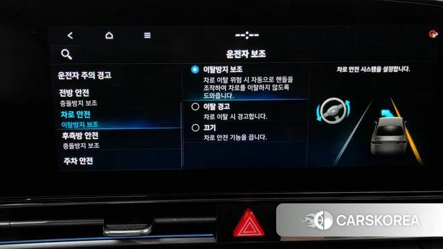 Hyundai Avante (CN7) 2020 Белый из Кореи, фото 6