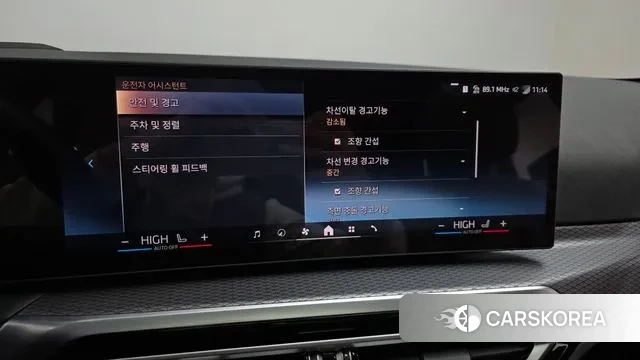 BMW i4 2023 Серебристо-серый из Кореи, фото 6