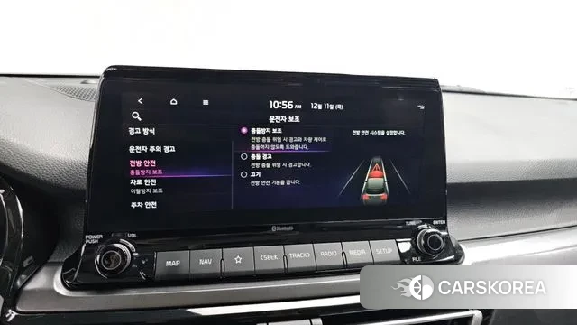 Kia Seltos 2022 Белый из Кореи, фото 6