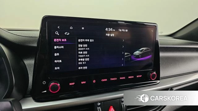 Kia The New K3 2nd generation 2022 Белый из Кореи, фото 6