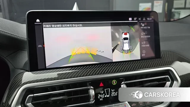 BMW X3 (G01) 2022 Белый из Кореи, фото 6