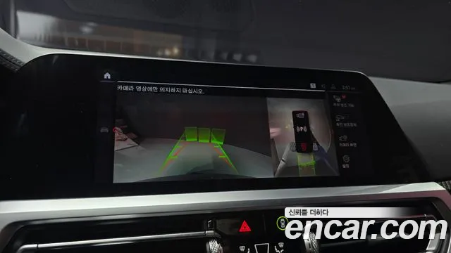 BMW M4 (G82) id 2720880 из Кореи 6