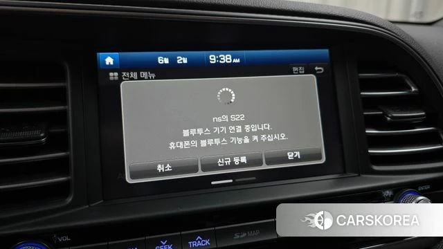 Hyundai The New Avante AD 2018 Серый из Кореи, фото 6