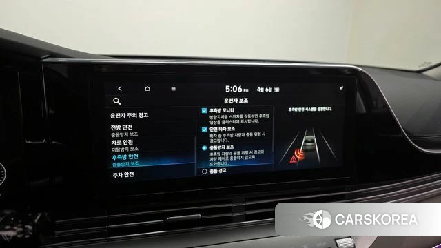 Hyundai The New Grandeur IG 2020 Черный из Кореи, фото 6