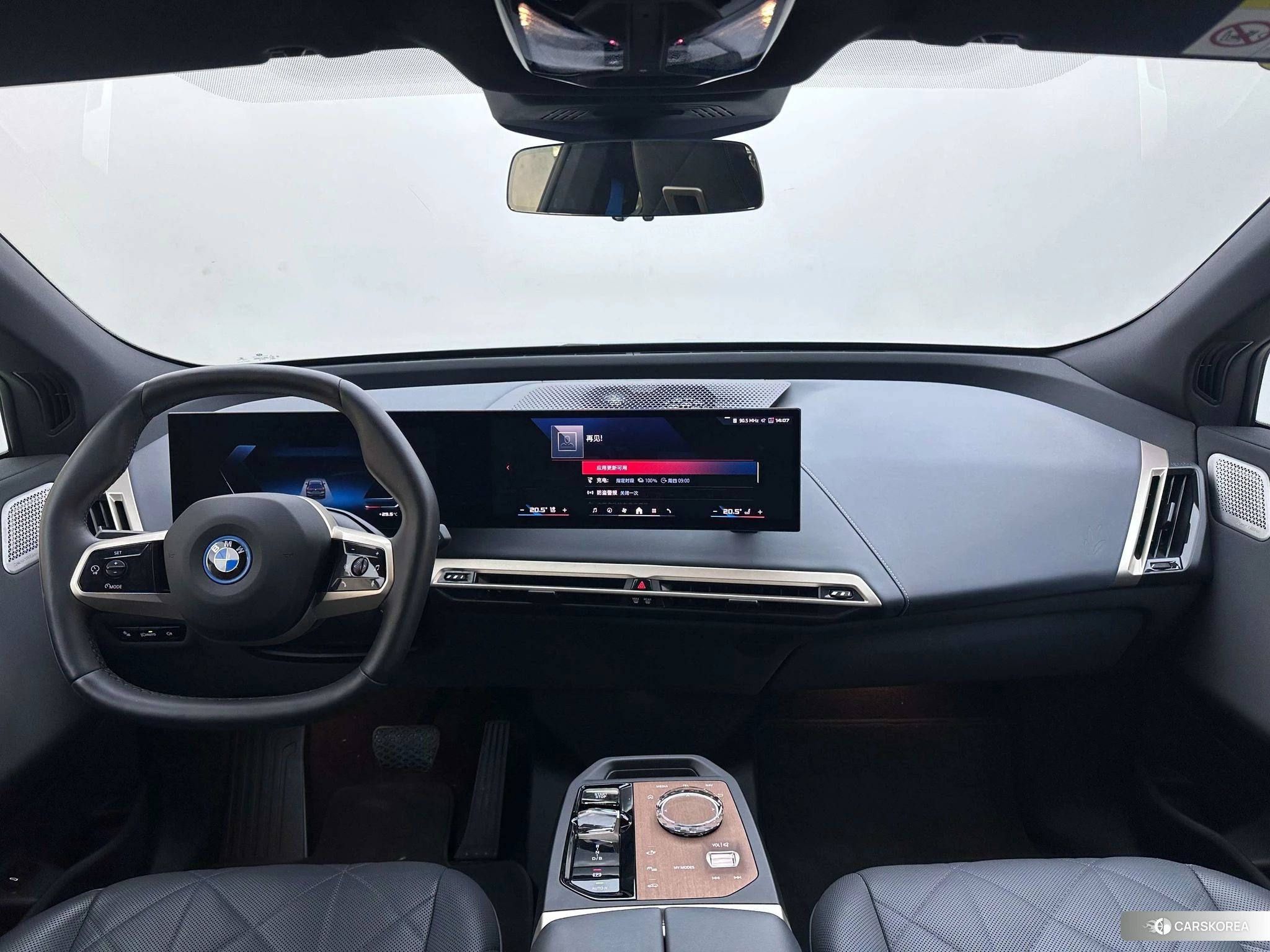 BMW iX 2023 Синий из Китая, фото 6
