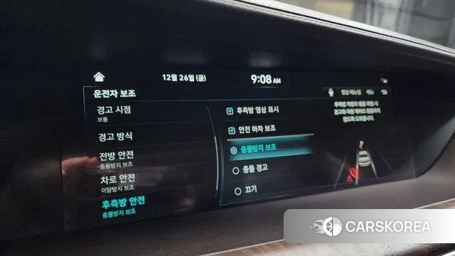 Genesis G90 2021 Белый из Кореи, фото 6