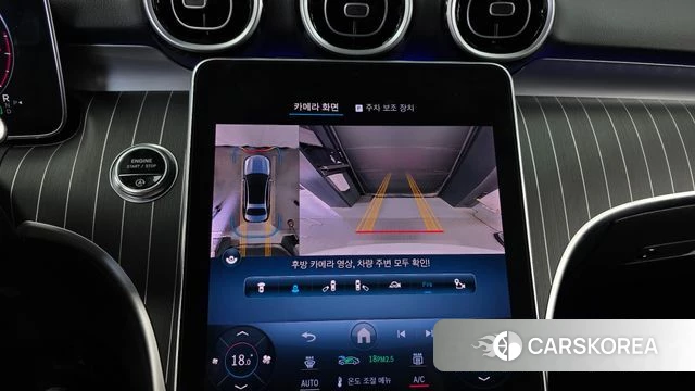 Mercedes-Benz C-Class W206 2024 Белый из Кореи, фото 6