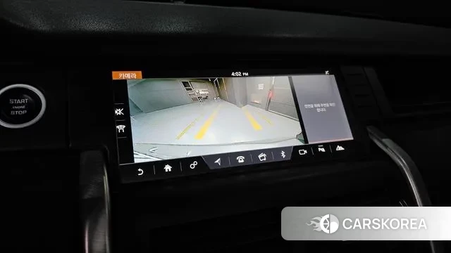 Land Rover Discovery Sports 2018 Серый из Кореи, фото 6