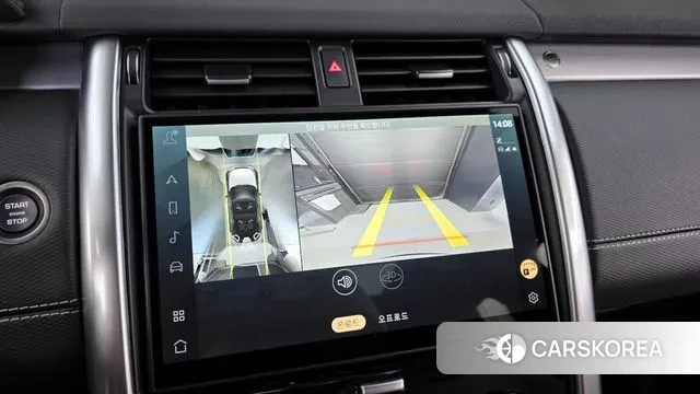 Land Rover Discovery 5 2025 Белый из Кореи, фото 6