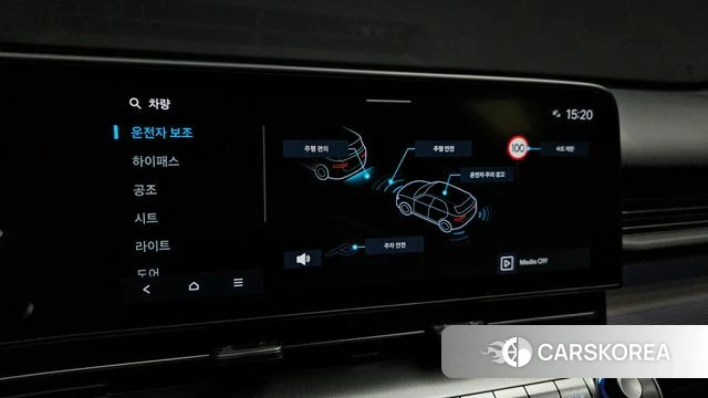 Hyundai Kona (SX2) 2023 Серебристо-серый из Кореи, фото 6