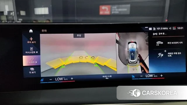 BMW iX 2023 Белый из Кореи, фото 6