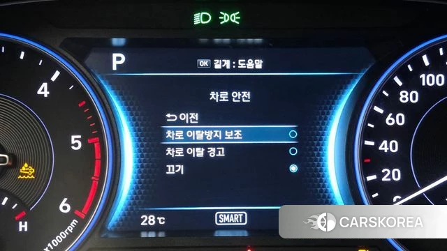 Hyundai Palisade 2022 Серый из Кореи, фото 6