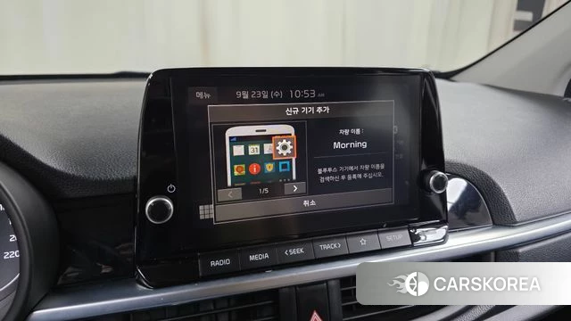 Kia Morning Urban (JA) 2023 Жемчужный цвет из Кореи, фото 6