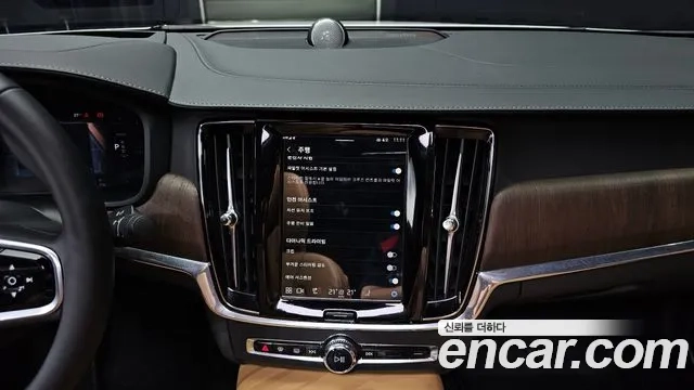 Volvo S90 2024 Белый из Кореи, фото 6