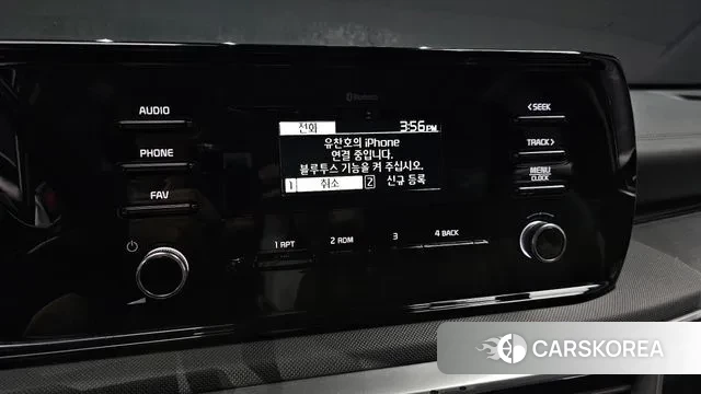 Kia K5 3rd generation 2021 Белый из Кореи, фото 6