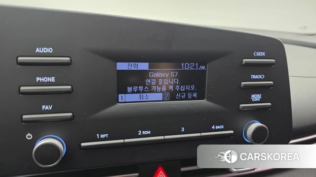 Hyundai Avante (CN7) 2020 Белый из Кореи, фото 6