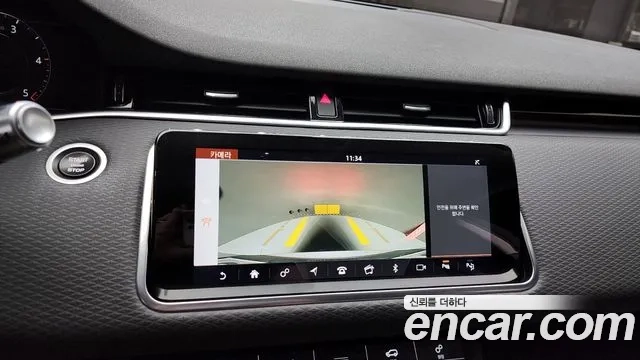 Land Rover Range Rover Evoque 2nd Generation 2019 Белый из Кореи, фото 6